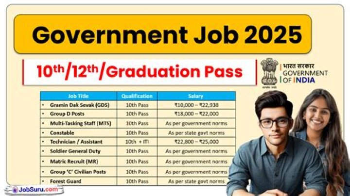 Can I transfer my government job?