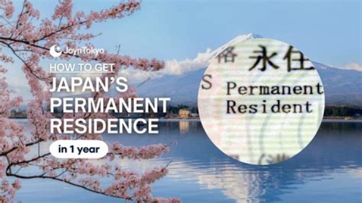 Does permanent residence in Japan means I can get spouse visa?