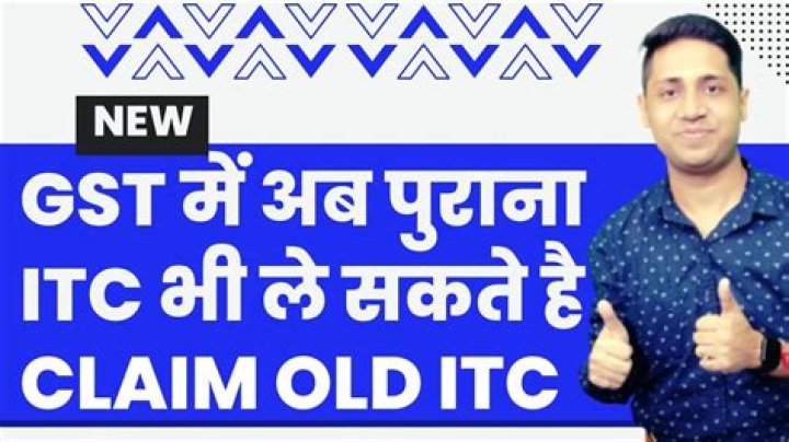 How do I claim my ITC refund?